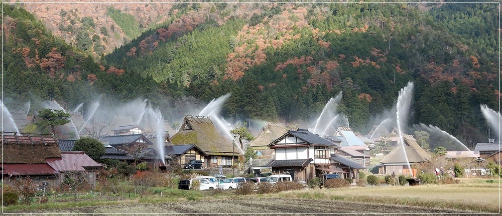 Kayabuki no Sato, a pequena vila e seu sistema anti-incêndio