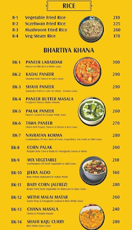 Yellow Mustard menu 3