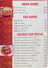 Goodwill Fast Food & Restaurant menu 8