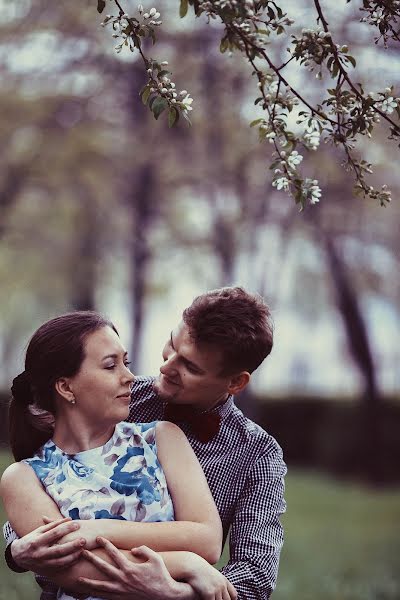 Fotógrafo de bodas Evgeniya Radecki (radezki). Foto del 30 de agosto 2020