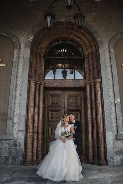 Fotógrafo de casamento Mikhail Tretyakov (meehalch). Foto de 27 de agosto 2019