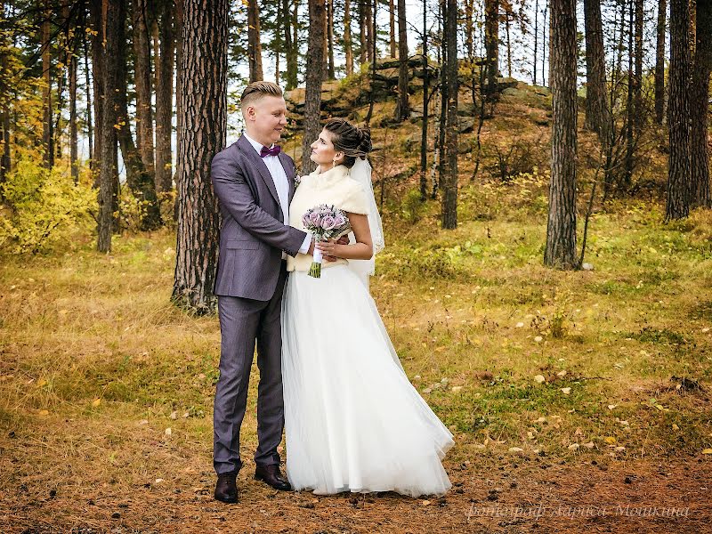 Fotógrafo de bodas Larisa Moshkina (saflora). Foto del 31 de marzo 2019