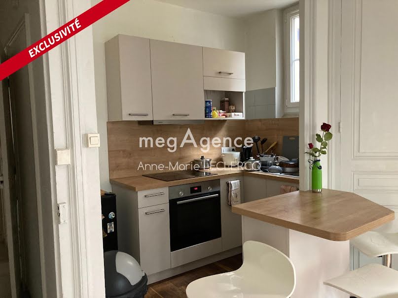 Vente appartement 2 pièces 35 m² à Villeurbanne (69100), 150 000 €