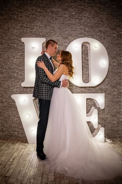 Wedding photographer Sergey Podolyako (sergey-paparazzi). Photo of 16 December 2019