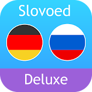 German <> Russian Dictionary Slovoed Deluxe  Icon