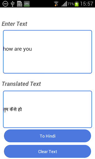 免費下載教育APP|Kirundi English Translator app開箱文|APP開箱王