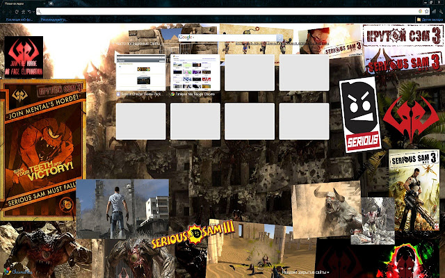 Serious Sam 3 B.F.E. - Samomania chrome extension