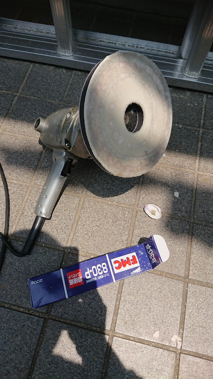 エスティマのまこまこパパさんが投稿したカスタム事例の投稿画像1枚目