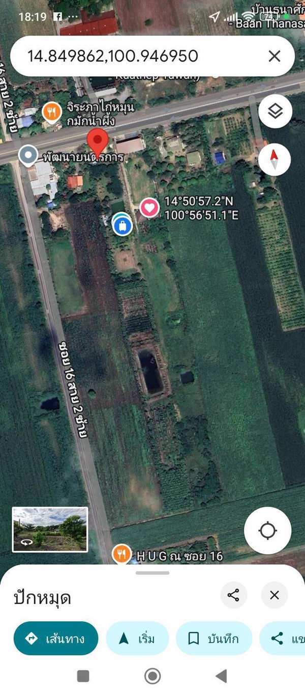 Image 10