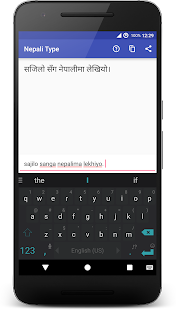 How to mod Nepali Type 1.0 apk for android