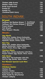 Kaimanam menu 3