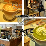 Fujin Tree Cafe 富錦樹咖啡