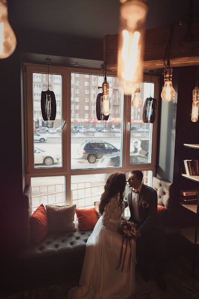 Wedding photographer Nataliya Lyubimova (lubimova). Photo of 19 October 2019