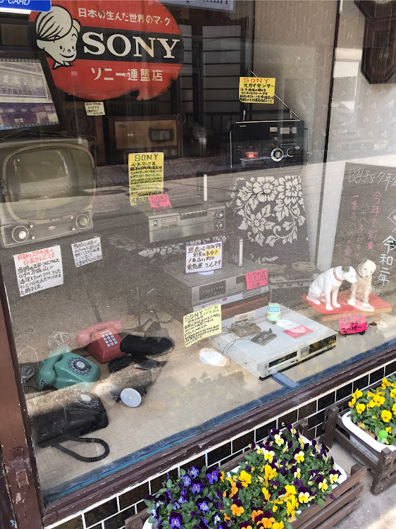 ゆいかなパパさんが投稿した昭和の町レトロカー大集合・昭和の町に関するカスタム事例の投稿画像6枚目