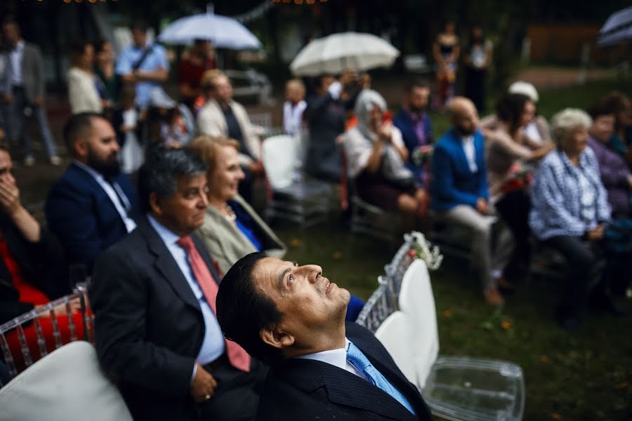 Fotógrafo de bodas Evgeniy Tayler (ilikewed). Foto del 26 de noviembre 2018