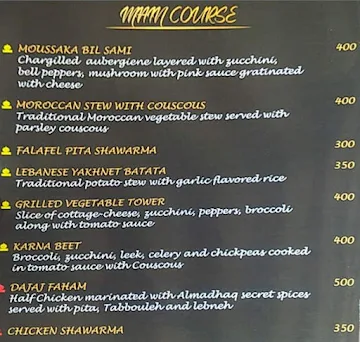 Almadhaq menu 