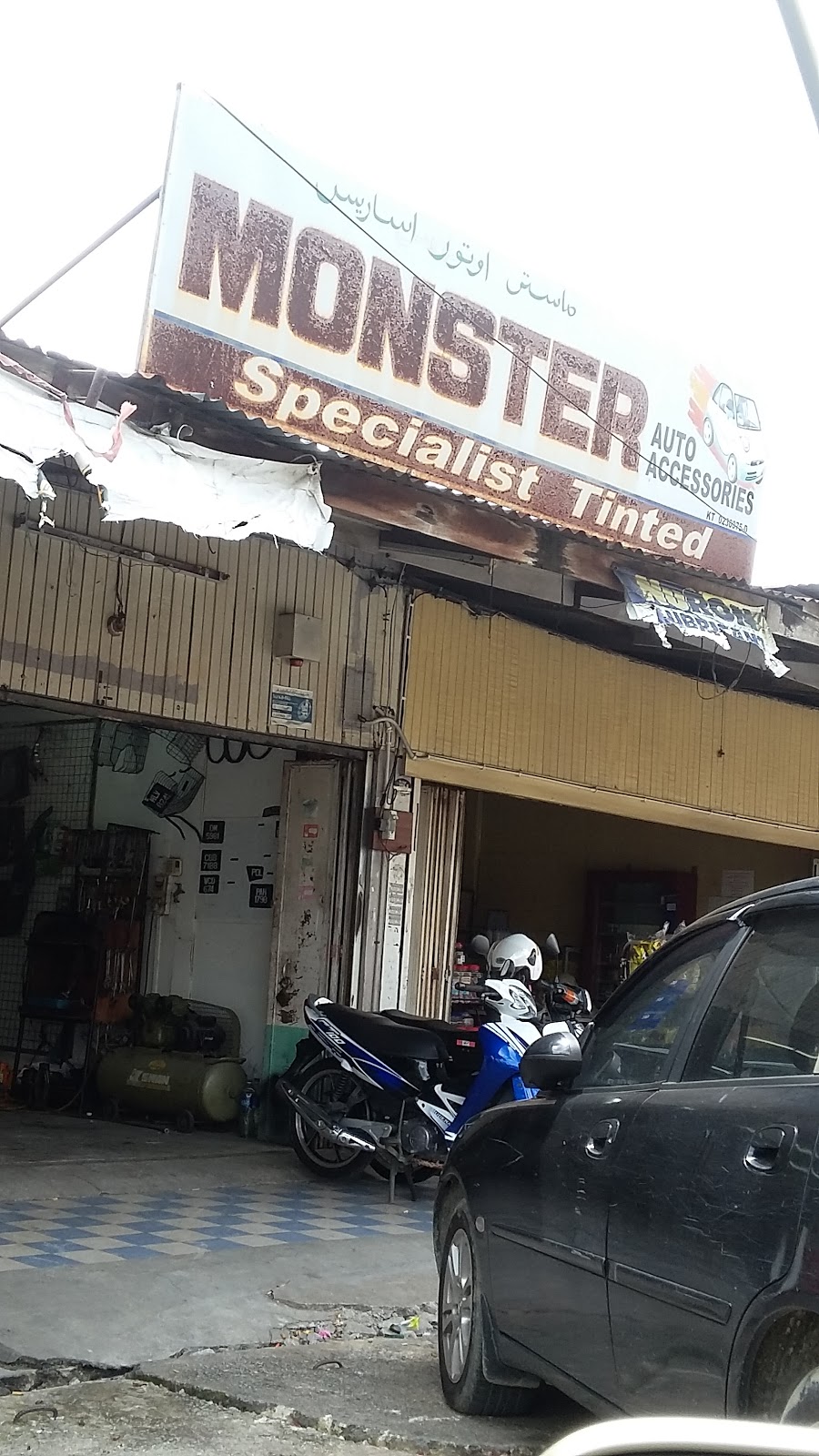 Monster Auto Accessories