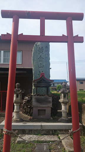 黄金山神社