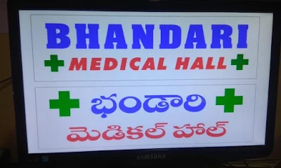 Bhandari Medical Hall