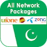 All Network Packages 2024 Pro icon