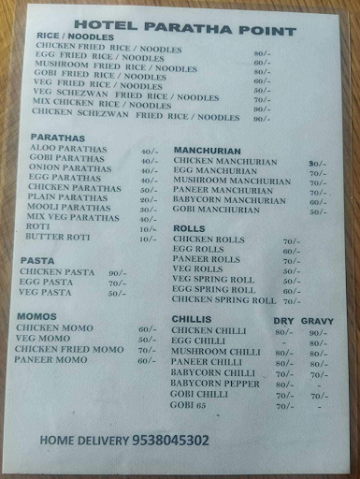 Pandit Chats And Paratha menu 
