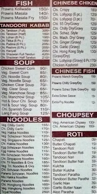 Shalimar Restaurant menu 3