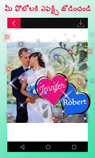 Telugu Name Art: తెలుగు లో మీ పేరు(圖5)-速報App