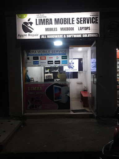 Limra mobile service — business photo 10