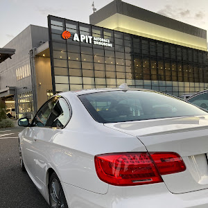 320i