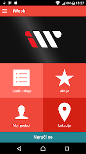 iWash(圖1)-速報App
