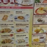 布蘭奇研磨咖啡(陽明店)