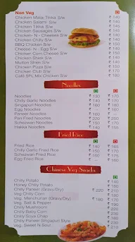 Chitra Cafe menu 1