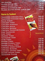 Akshaya Deluxe menu 4