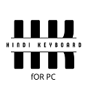 Hindi Keyboard for PC/Laptop-Online Keyboard chrome extension