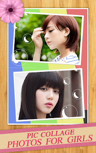 download กรอบรูป แต่งรูป กรอบรูปหลายรูป free