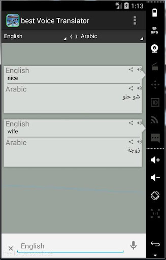 Translator all language-best