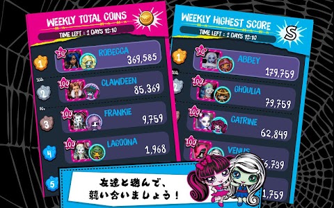 Monster High™ Minis Maniaのおすすめ画像4