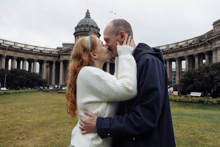 Fotógrafo de casamento Sergey Slesarchuk (svs-svs). Foto de 12 de setembro 2020