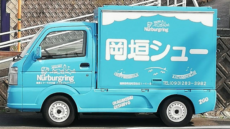 カプチーノの洗車・プチドライブ・プチ撮影・食欲の秋に関するカスタム事例の投稿画像12枚目