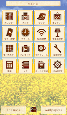 キレイな壁紙アイコン 菜の花畑 無料 Androidアプリ Applion