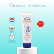 Gel Tẩy Trang Nóng Chiết Xuất Hạt Ý Dĩ Hatomugi The Hot Cleansing Gel (200G)