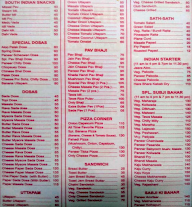 Shiva Sagar menu 1