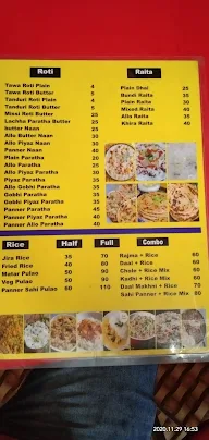 P.Mahesh Dhaba & Restaurant menu 2