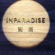 INPARADISE 饗饗(微風信義店)