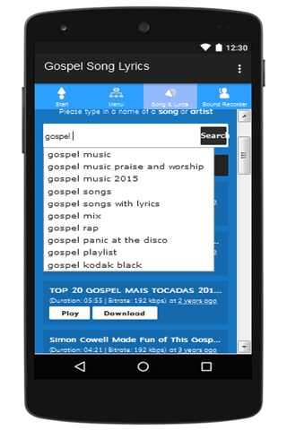 Gospel Song Screen 3