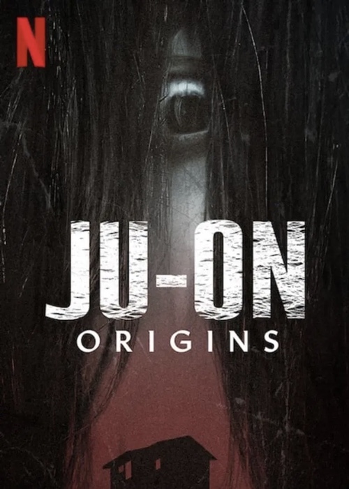JU-ON: Orígenes