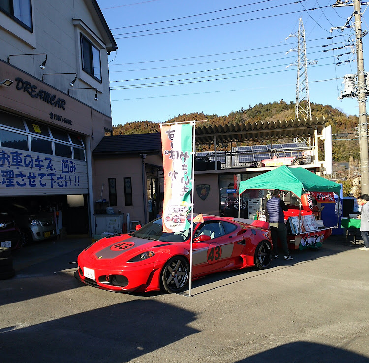 ハイエースバンのハイエース・すーぱーかーやきいも・東京都西多摩郡日の出町・Dreamcar・フル公認車に関するカスタム事例の投稿画像2枚目