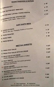 Aamantran menu 2