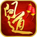 Download 问道-全民PK Install Latest APK downloader