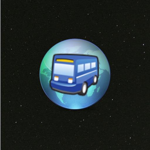 My US & Canada Next Bus 交通運輸 App LOGO-APP開箱王